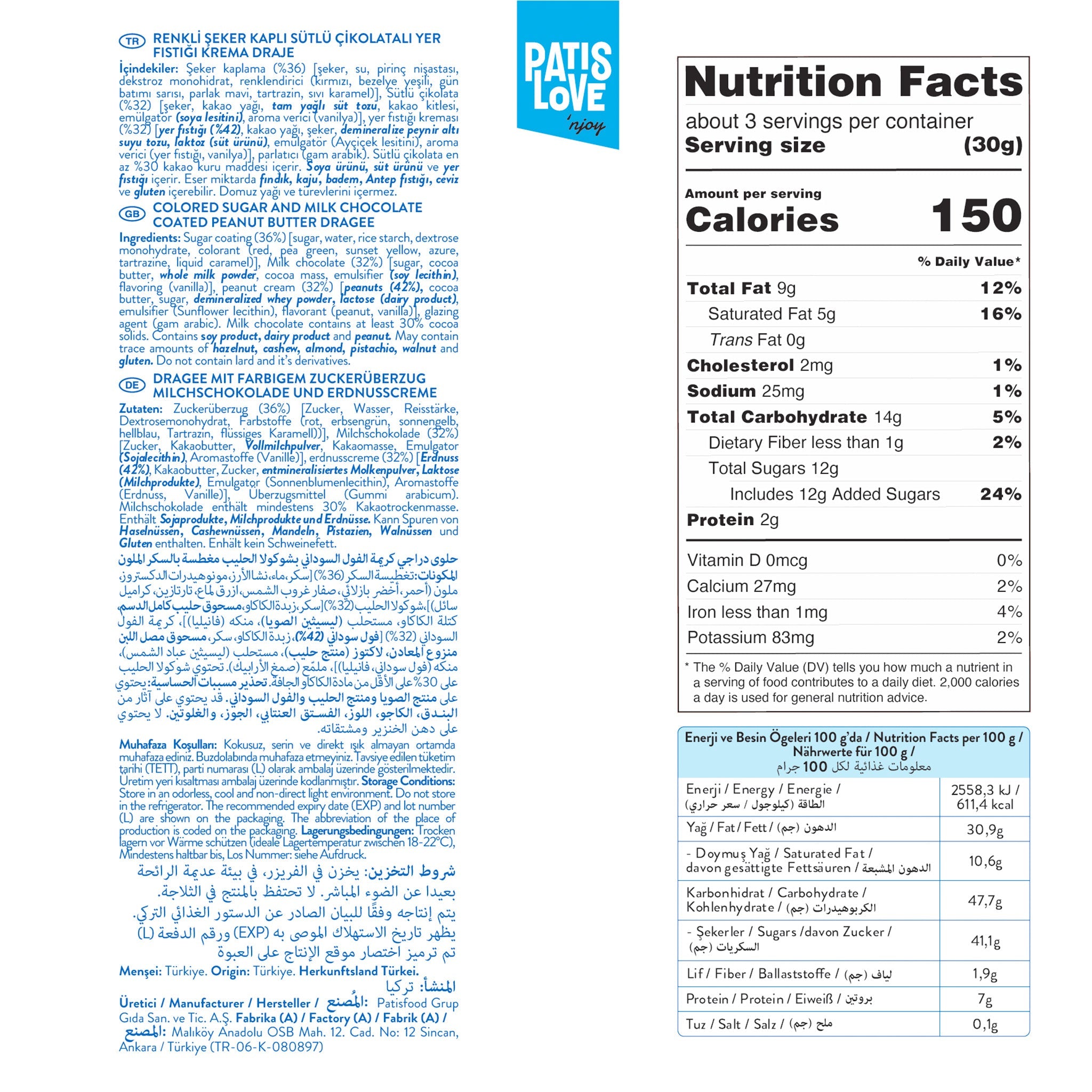 Colored Sugar and Milk Chocolate Coated Peanut Butter Dragee, 90G