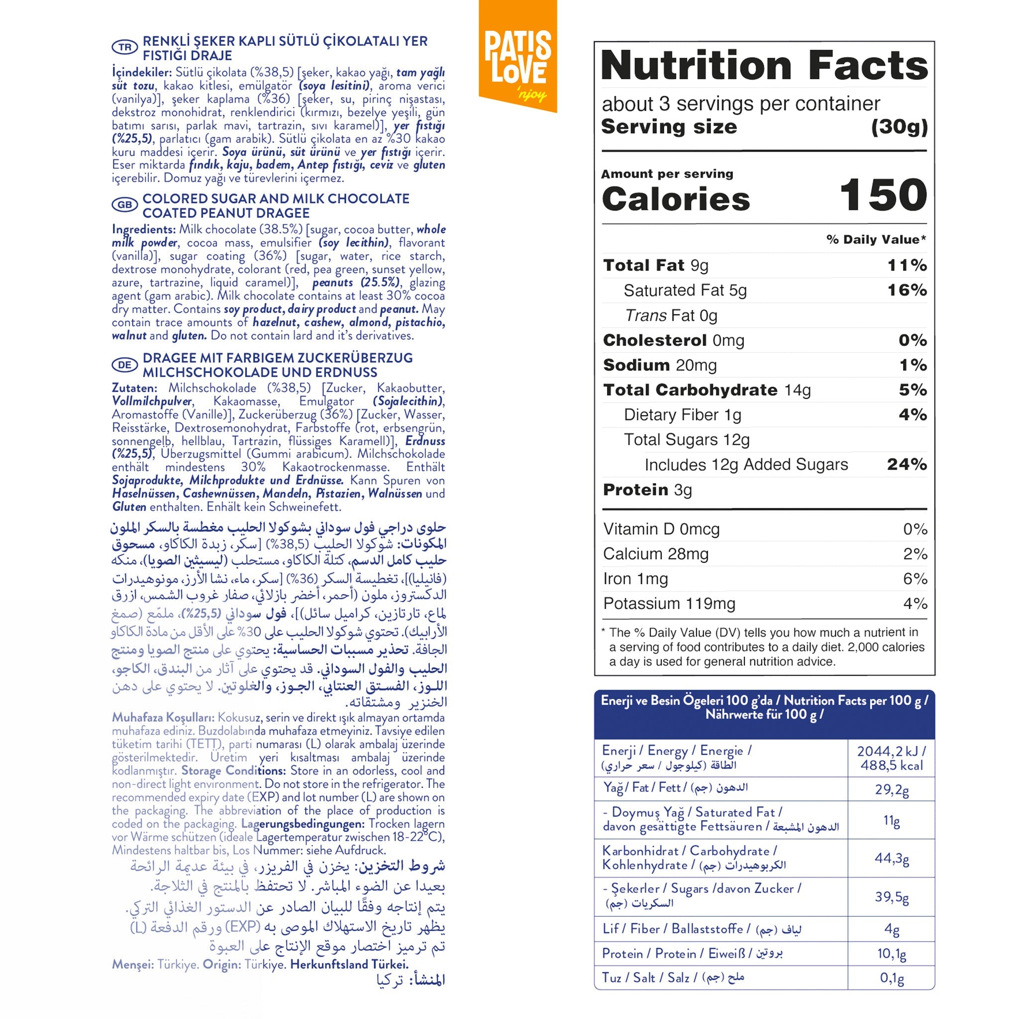 Colored Sugar and Milk Chocolate Coated Peanut Dragee, 90G